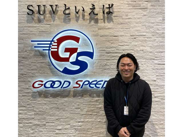 スタッフ紹介